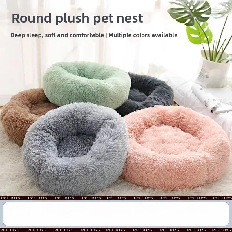 Cozy Winter Pet Bed! Plush Round Nest for Cats/Dogs, Detachable & Washable, Home Decoration Fit