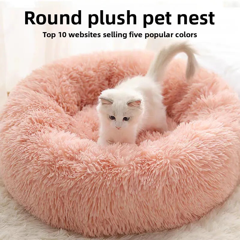 Cozy Winter Pet Bed! Plush Round Nest for Cats/Dogs, Detachable & Washable, Home Decoration Fit