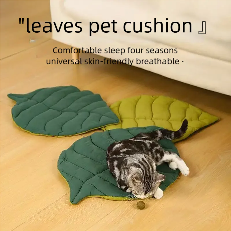 1pc Cozy Leaf-Shaped Pet Mat Soft Washable Polyester Bed Chew-Resistant Rectangle Sleep Pad for Cats Dogs Pet Sleeping Mat